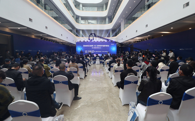 京東城市長江經(jīng)濟(jì)帶(九江)數(shù)字經(jīng)濟(jì)產(chǎn)業(yè)園在鄱陽湖生態(tài)科技城正式開園 區(qū)域經(jīng)濟(jì)貿(mào)易發(fā)展的新引擎