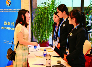 立改革開放潮頭，擔(dān)貿(mào)易強(qiáng)國使命 經(jīng)濟(jì)貿(mào)易咨詢的時(shí)代價(jià)值與實(shí)踐路徑