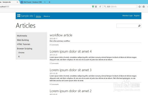 圖解kooboo cms安裝步驟