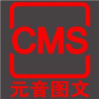 武漢創(chuàng)意設(shè)計(jì)企業(yè)黃頁、武漢創(chuàng)意設(shè)計(jì)公司名錄、武漢創(chuàng)意設(shè)計(jì)供應(yīng)商、武漢創(chuàng)意設(shè)計(jì)制造商、武漢創(chuàng)意設(shè)計(jì)生產(chǎn)廠家 [第2頁] - 八方資源網(wǎng)